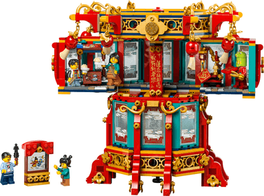 Trotting Lantern