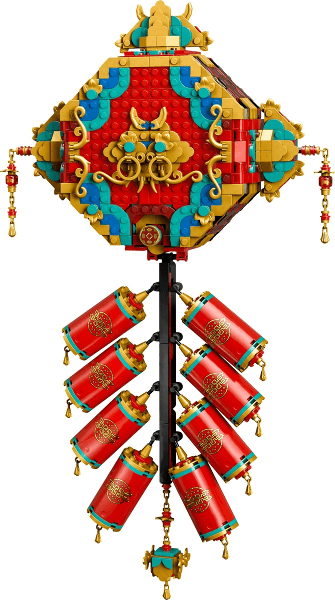 LEGO Fortune Firecracker (80118-1) set, 2026