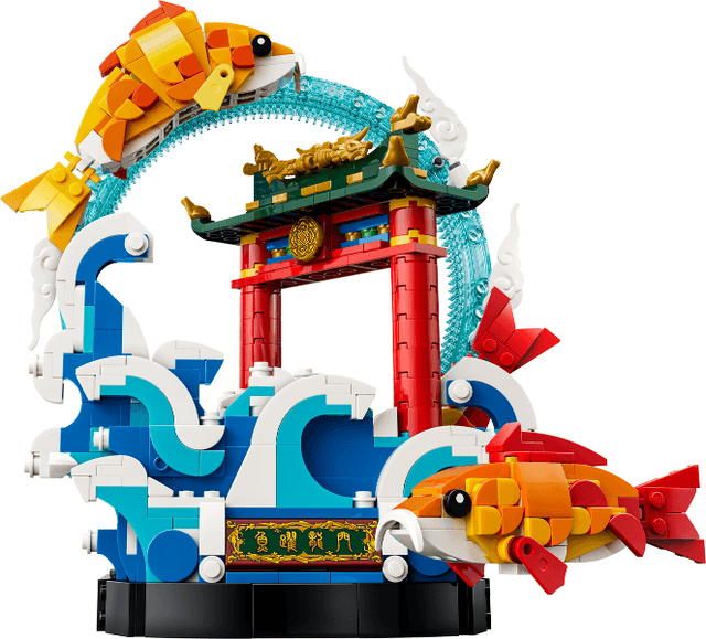 LEGO Prosperity Carp Leaping (80120-1) set, 2026