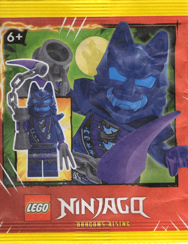 Wolf Mask Warrior paper bag