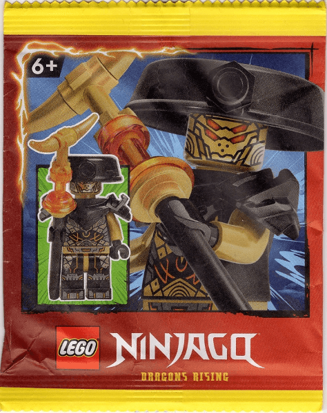 LEGO Imperium Guard Commander paper bag (892404-1) set, 2024