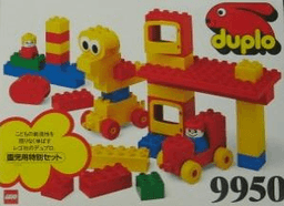 Special Set