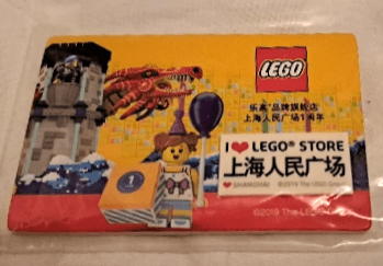 LEGO I Heart LEGO Store Shanghai Tile (SHANGHAI-4) set, 2019