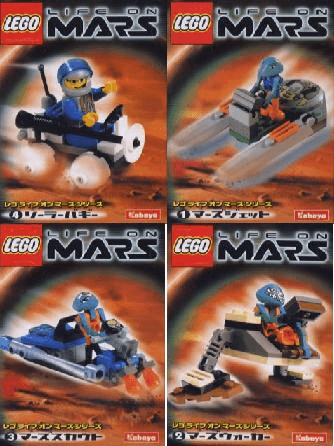 LEGO Life on Mars 4-Pack (kabmars-1) set, 2001