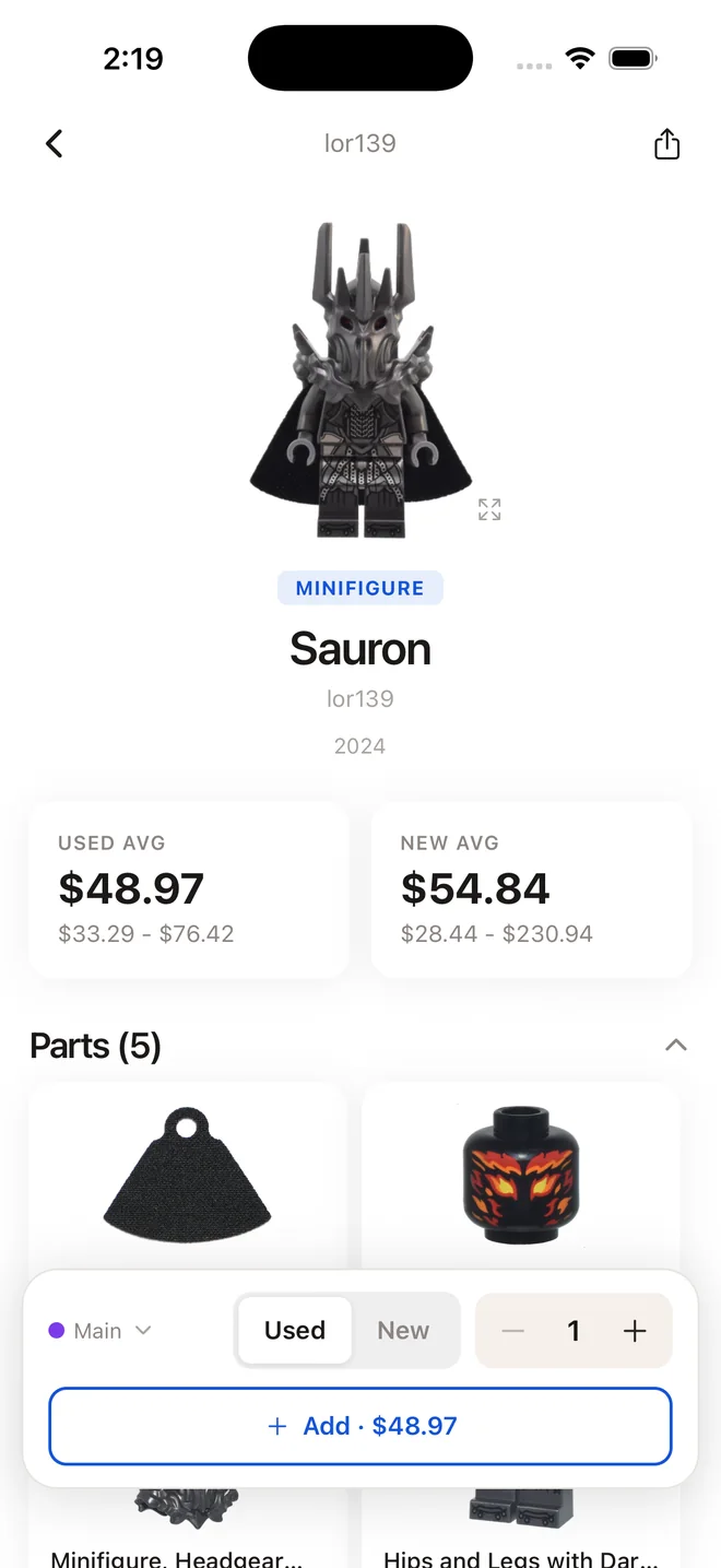 brick'em app minifigure page showing used and new BrickLink prices