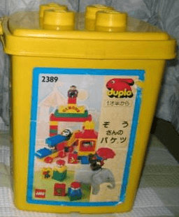 Animal Bucket