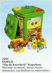 Farm Bucket