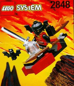 Fright Knights Flying Machine
