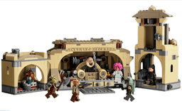 Boba Fett's Throne Room