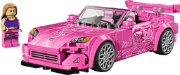 2 Fast 2 Furious Honda S2000