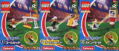 Kabaya Soccer 3-Pack